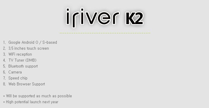 iriver K2